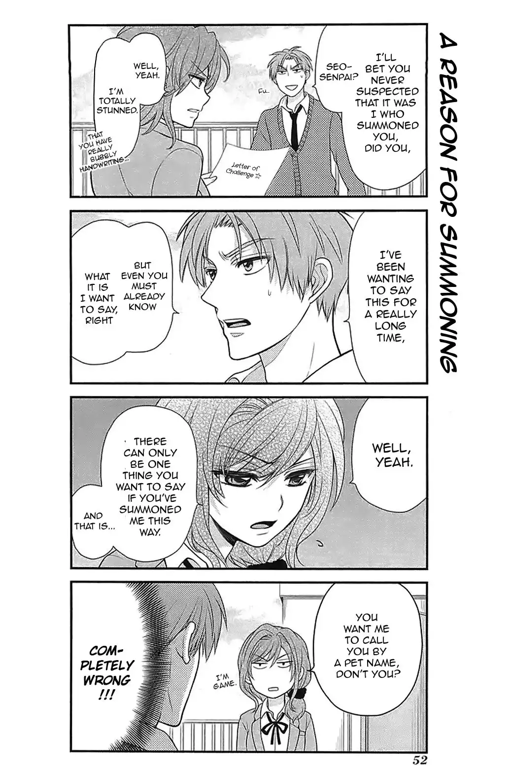 Gekkan Shojo Nozaki-kun Chapter 20 6